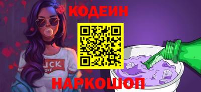 дурь Первоуральск