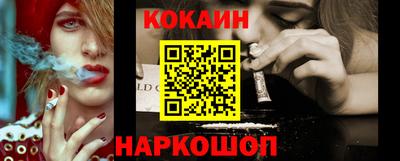 мет Партизанск