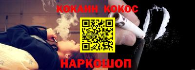 мет Партизанск