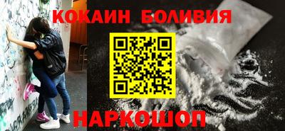 мет Партизанск