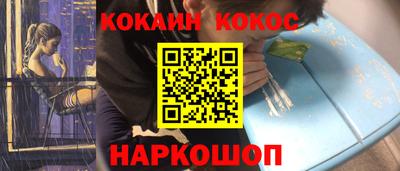 мет Партизанск