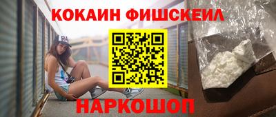 мет Партизанск