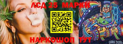 дурь Первоуральск