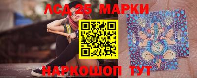 дурь Первоуральск