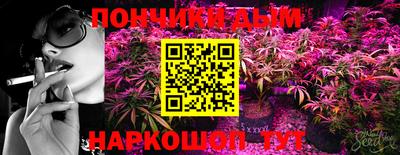 дурь Первоуральск