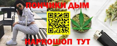 соль ск Пенза