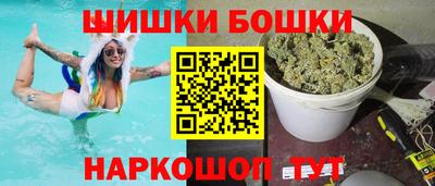 соль ск Пенза