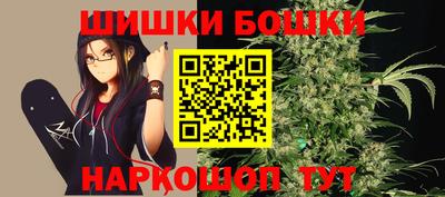 дурь Первоуральск