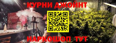 мет Партизанск