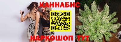 мет Партизанск