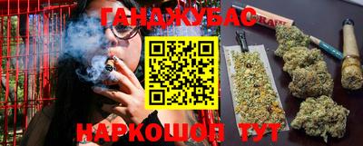мет Партизанск