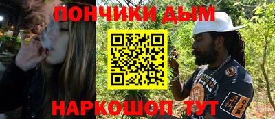 дурь Первоуральск