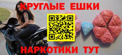 мет Партизанск