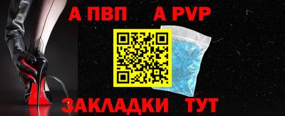 гашик Нягань