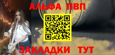 дурь Первоуральск