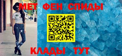 дурь Первоуральск