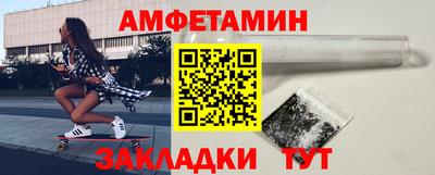 дурь Первоуральск