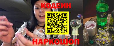 дурь Первоуральск
