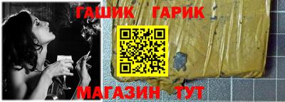 дурь Первоуральск