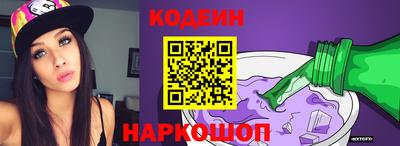 дурь Первоуральск