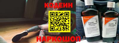 дурь Первоуральск