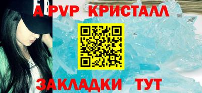 дурь Первоуральск