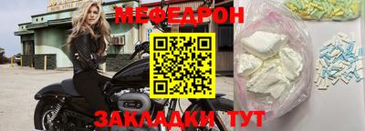 дурь Первоуральск